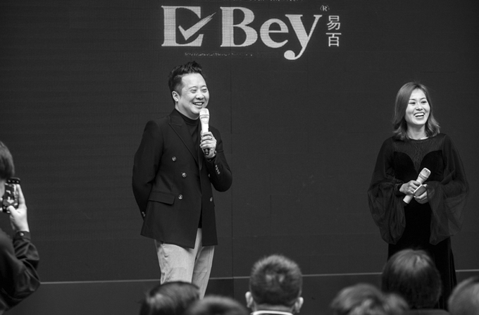 冯易进《设计何以为师》跨年演讲会成都站