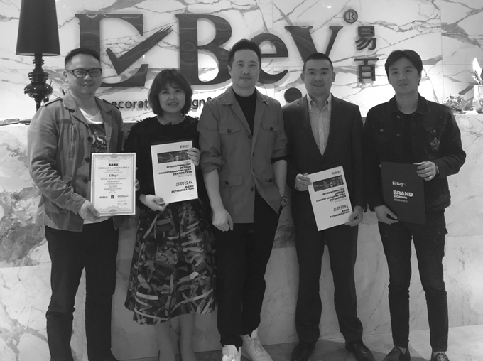 易百国际品牌授权重庆黔江，屈娇加入旗下任总经理