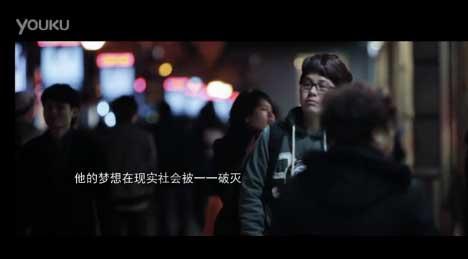 冯易进《设计不放弃2012》设计师创业励志歌曲