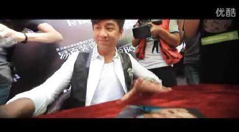 易百装饰总裁签售会陈浩民见面会（濮阳站）