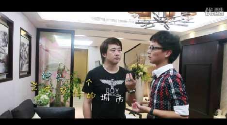 《易起看设计》第五期——绍兴看中式设计！