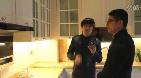 《易起看设计》第六期——昆明行