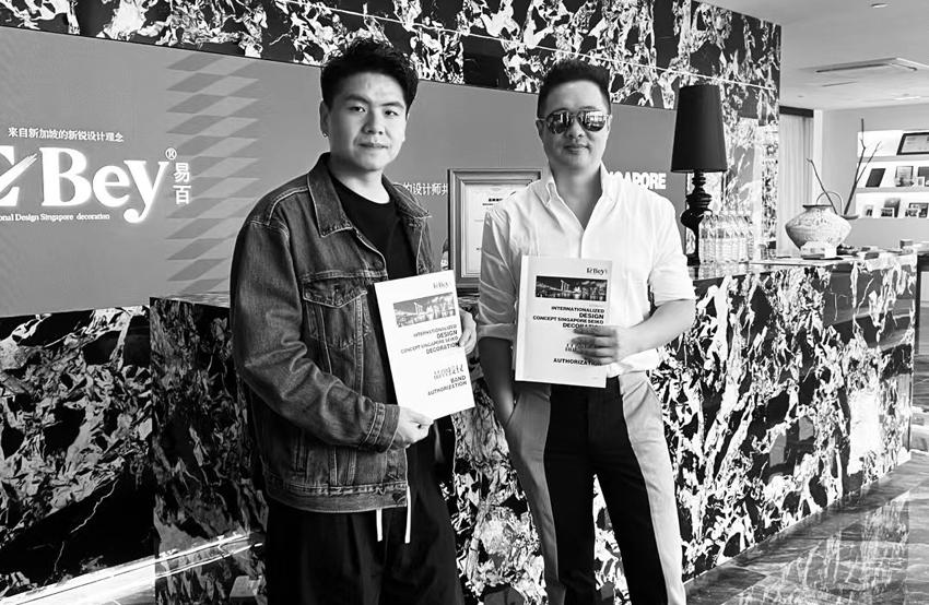 易百品牌授权山西省临汾市，设计师张震加入易百旗下。
