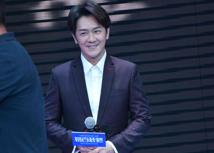 易百携手香港明星陈浩民与您分享全案设计装修系统！