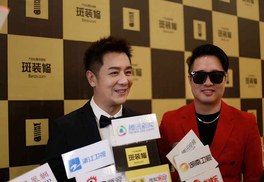 易百集团旗下整装品牌签约明星陈浩民代言人