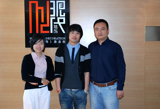 冯易进于深圳接受《现代装饰》杂志的第1直播室专访