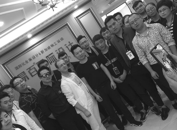 青海西宁易百品牌大升级，争创全国易百五强企业。