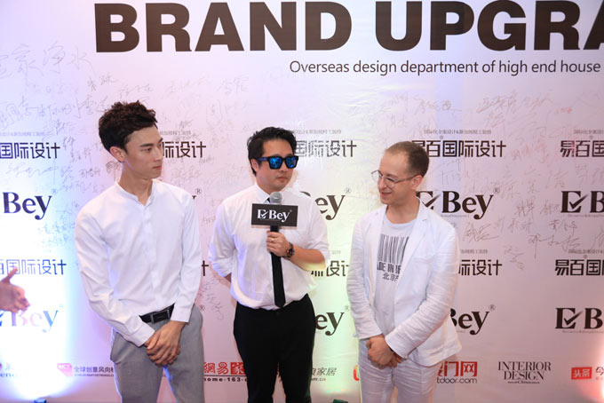 易百国际设计入驻广西北海，品牌新闻发布会隆重召开。