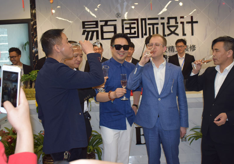 易百国际设计（南昌）公司千平旗舰店开业，正式落户南昌！