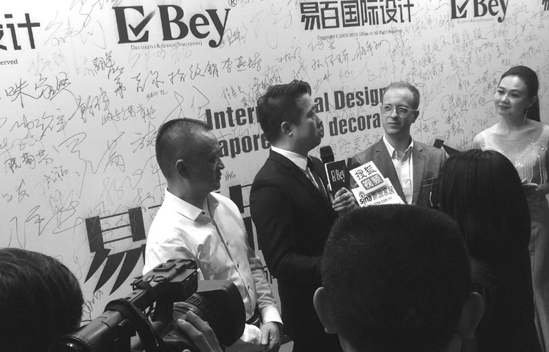 易百国际设计南昌品牌发布会，现场火爆品牌大受欢迎。