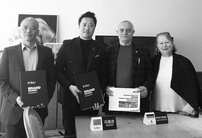 德国市政厅规划局局长罗伯托.贾诺尼先生光临易百1