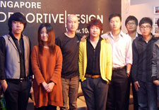 欢迎全国各地设计师同行光临易百进行学术交流