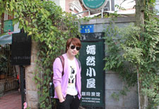 易百家族聚餐——“厦门鼓浪屿”