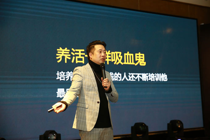 2019冯易进设计创业演讲会广州站举行，观点犀利，全程设计价值观获粉丝大赞营养丰富。
