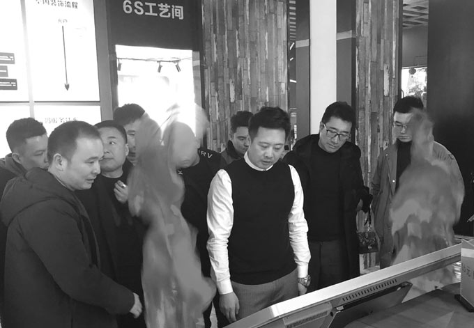 易百全国公司总经理团深入四川德阳公司考察。